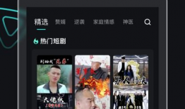 免费播放视频,揭秘热门免费播放视频平台