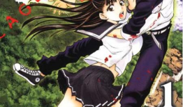 漫画伊甸园,漫画中的奇幻世界与人性探索